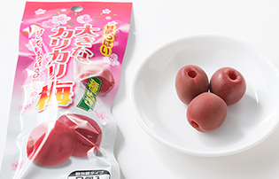 梅商品・その他商品